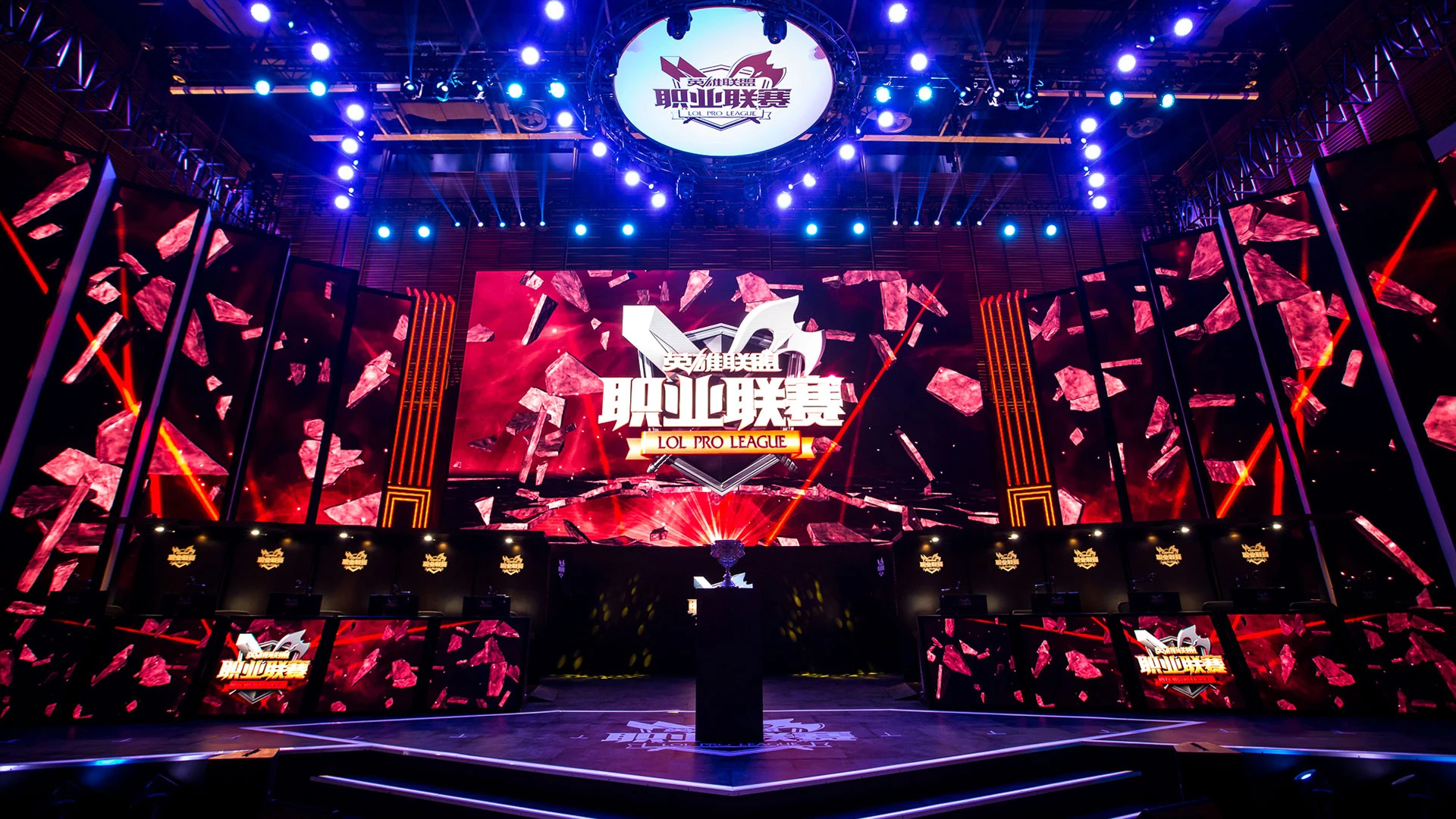 【热 patch 来了！季后赛版本紧急更新，某个英雄被热修复！】 (版本)