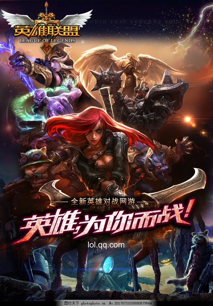 Uzi：从LPL传奇选手到电竞名人堂，电竞之路的荣耀与坚持