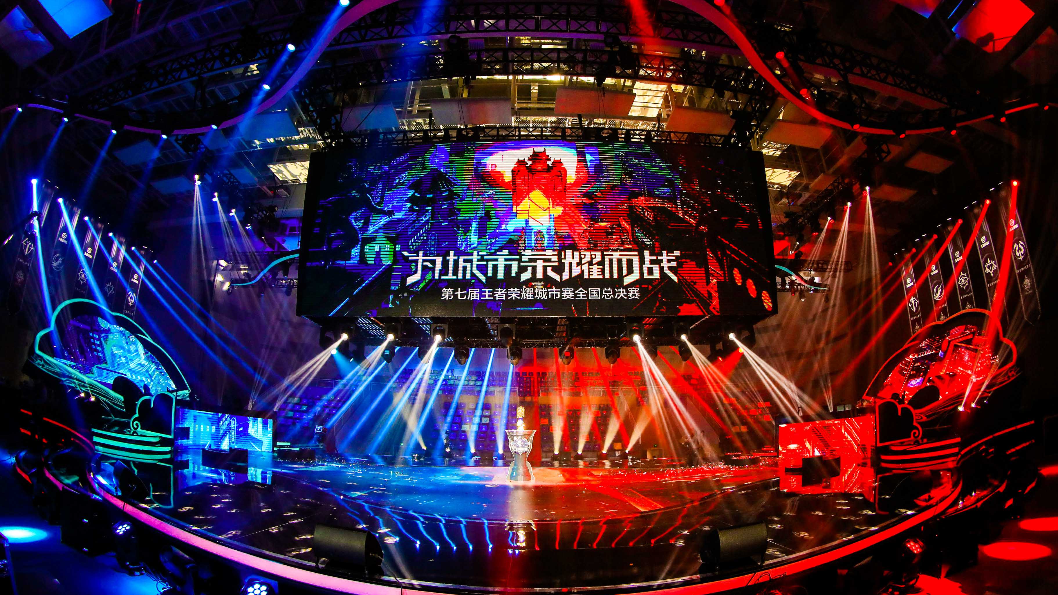 LOL：EWC赛程出炉，LCK三个队伍出征围剿LPL，又要被抽陀螺了