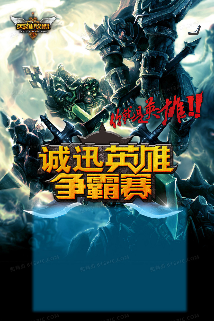 LCK夏季赛季后赛：GEN与T1对决决定T1世界赛席位，LCK世界赛名额与Faker晋级前景分析