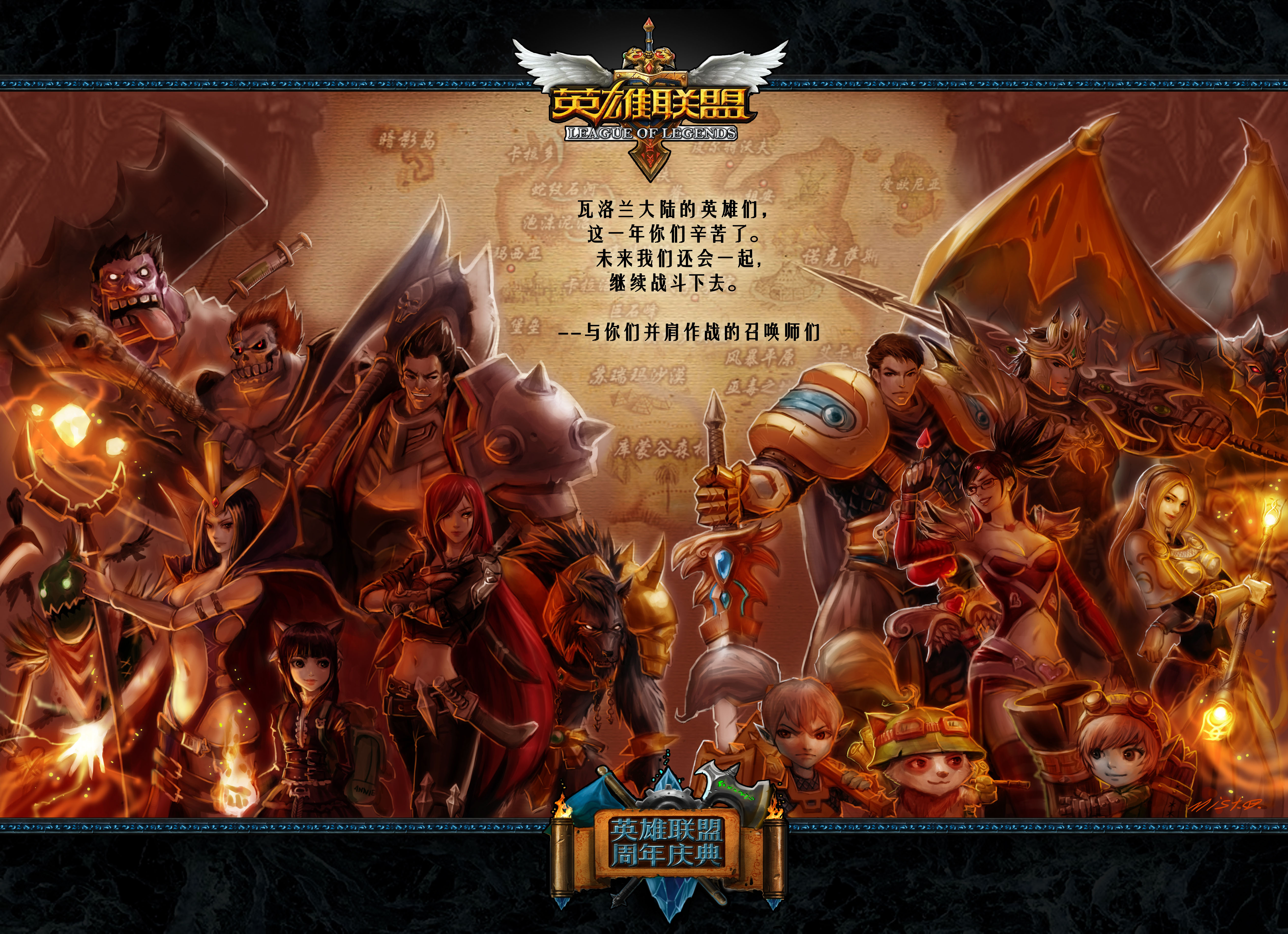 LPL季后赛AD选手陷战术困境，团队依赖问题凸显引LCK赛区回归热议